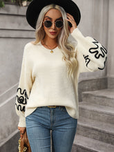 Pull en tricot à motif de couleur unie