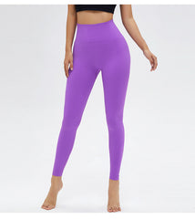 Fitness Pants Peach Nude Feel High Waist Hip Lift Skinny Workout Pants Seamless Yoga Pants