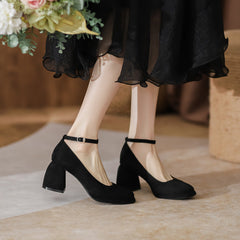 Escarpins épais à brides style rétro français pour femmes