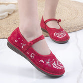 Women's Beijing Cloth Flat Handmade Embroidered Mother