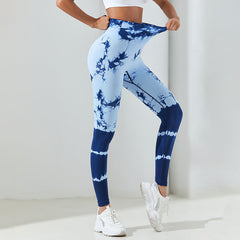 High Waist Yoga Pants Outer Wear Skinny Hip Raise Belly Contracting Fitness Pants Running Exercise Pants Peach Hip Leggings