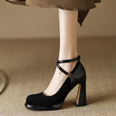 Women's Chunky Wedding Mary Jane Cross Strap Square Heels