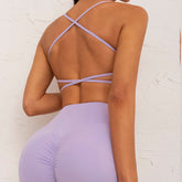 Yoga Wear Cross Beauty Rückentraining Unterwäsche Hip Raise Yoga Pants Yoga Anzug Sport Fitness