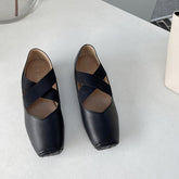 Popular Retro Soft Grandma Square Toe