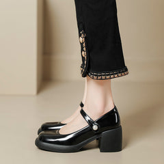 Elegant Women's Mary Jane Chunky Pumps