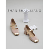 Women's Style Pumps Square Toe Chunky High Heels