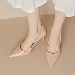 Women's Nude High Stiletto Pointed Temperament Professional Heels