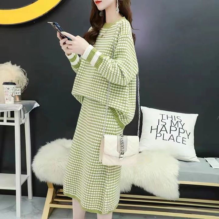 Artistic Retro Striped Knitted Skirt Korean Knitted Sheath Skirt Two Piece Set