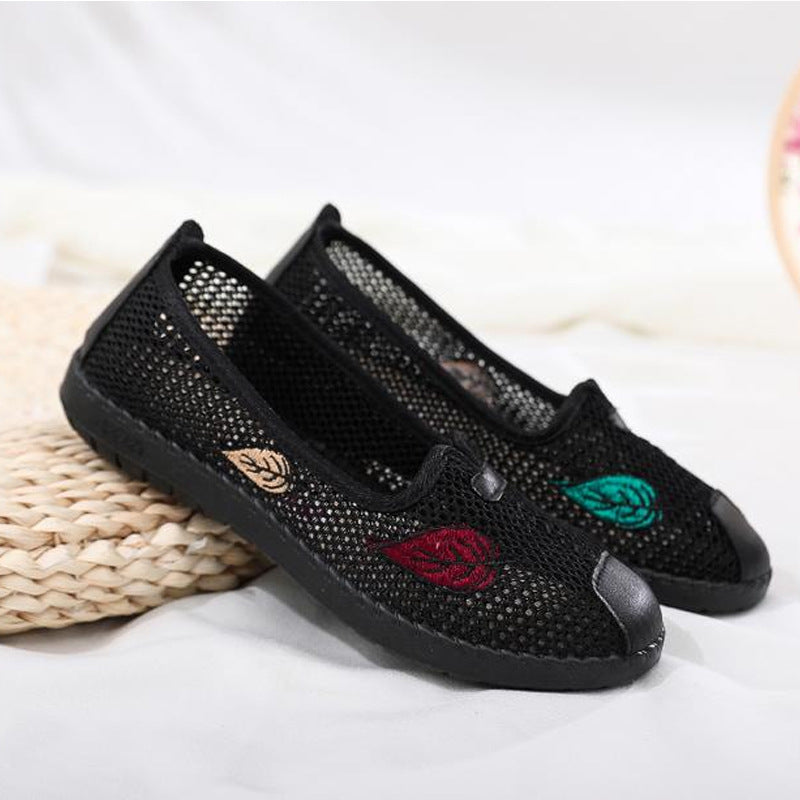 Beijing Mesh Surface Summer Female Hollow