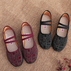 Women's Style Round Head Leisure Mother's Old Beijing