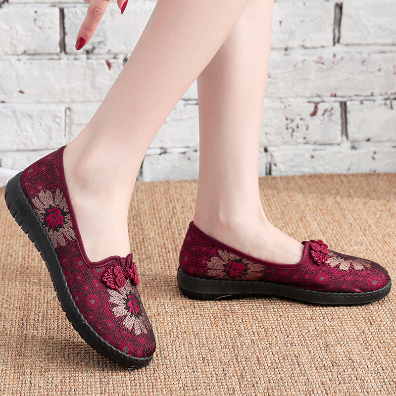 Women's Knot Mom Retro Old Cloth