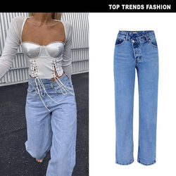 High Waist Loose Straight Small Horn Denim Trousers High Low Irregular Asymmetric Pants Street