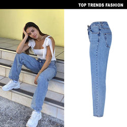 High Waist Loose Straight Small Horn Denim Trousers High Low Irregular Asymmetric Pants Street