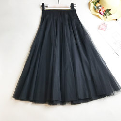 Jupe amincissante taille haute, jupe longue en maille, jupe mi-longue coréenne