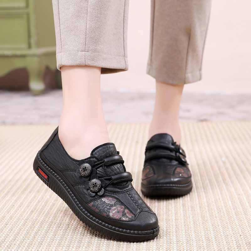 Women's Bottom Not Tired Feet For The
