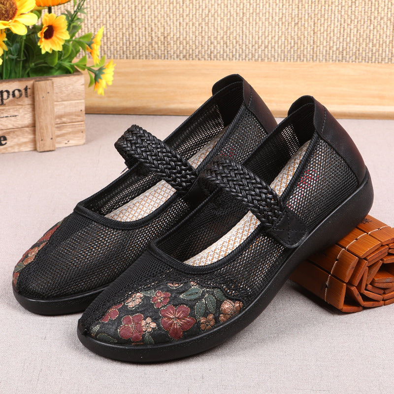 Women's Cloth Single Mesh Surface Flat Mother