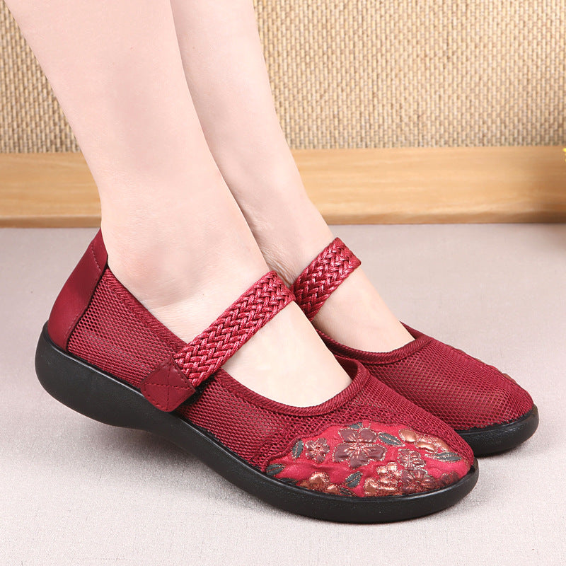 Women's Cloth Single Mesh Surface Flat Mother