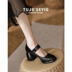 Women's Vintage Mary Jane French Round Toe Patent
