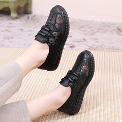 Women's Bottom Not Tired Feet For The