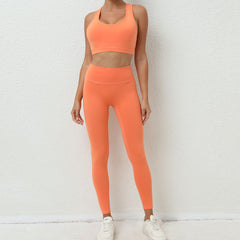 Yoga Suit Elastic Back Nude Feel Workout Quick Drying Breathable Sports Body Hugging Suit