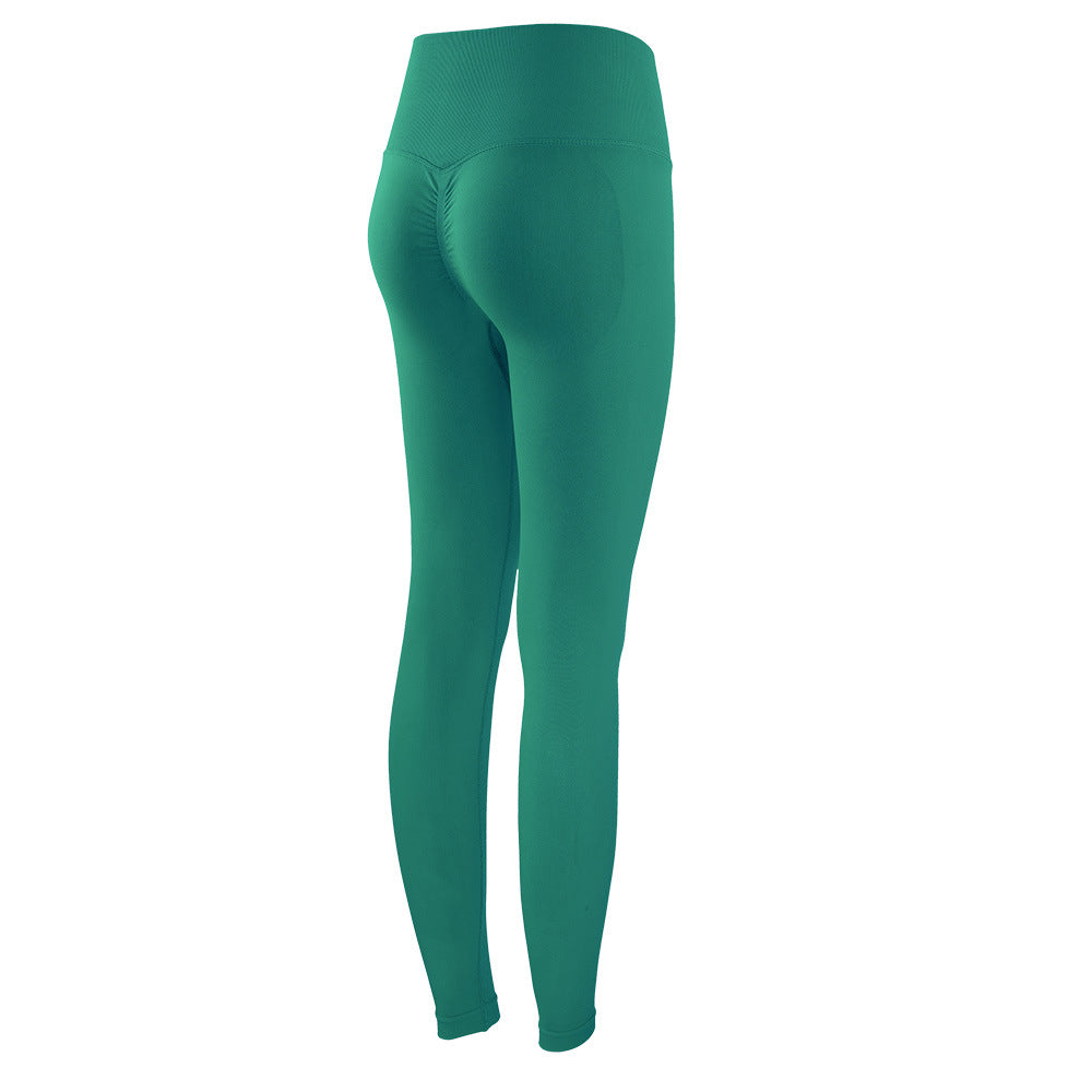 Fitness Pants Peach Nude Feel High Waist Hip Lift Skinny Workout Pants Seamless Yoga Pants