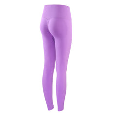 Fitness Pants Peach Nude Feel High Waist Hip Lift Skinny Workout Pants Seamless Yoga Pants