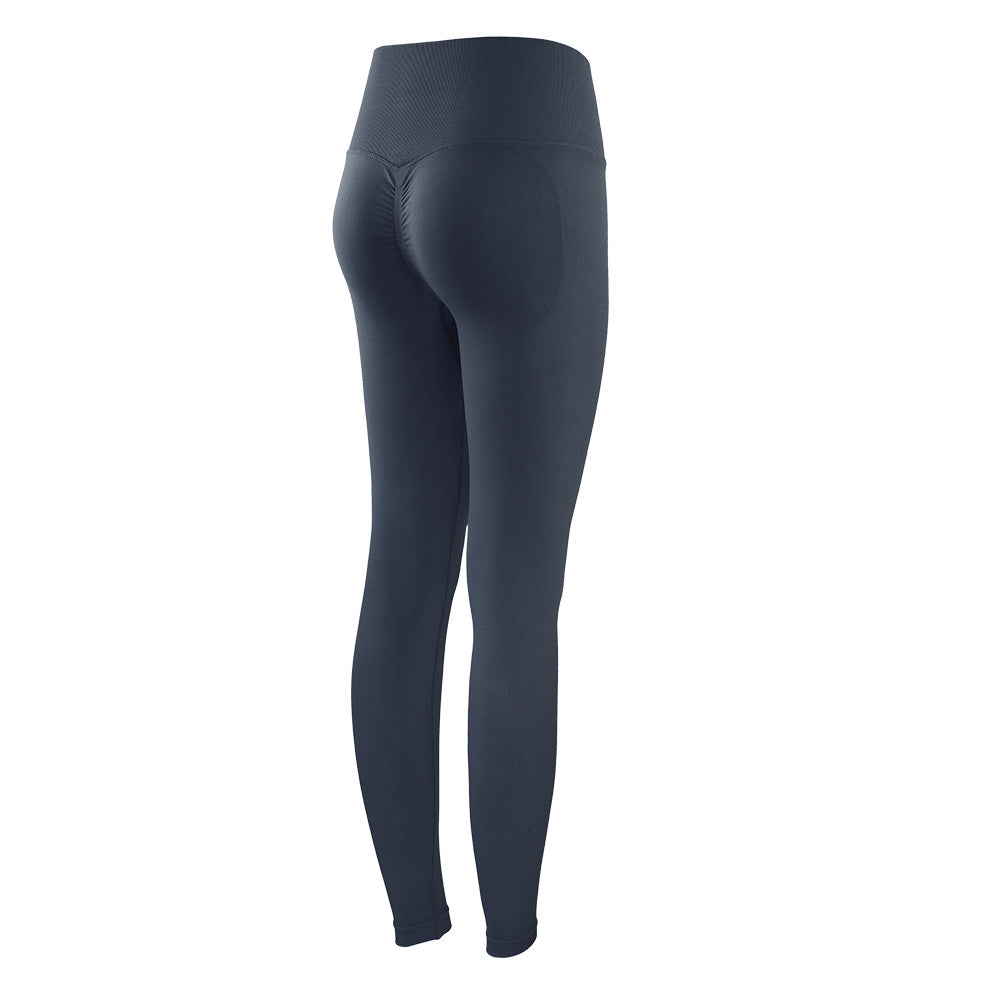Fitness Pants Peach Nude Feel High Waist Hip Lift Skinny Workout Pants Seamless Yoga Pants