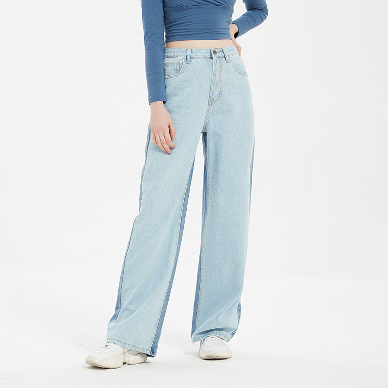 Irregular Asymmetric Color Matching High Waist Straight Pants Casual Slacks
