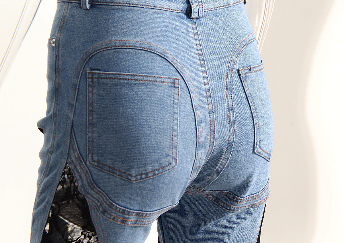 Lace High Waist Slimming Jeans