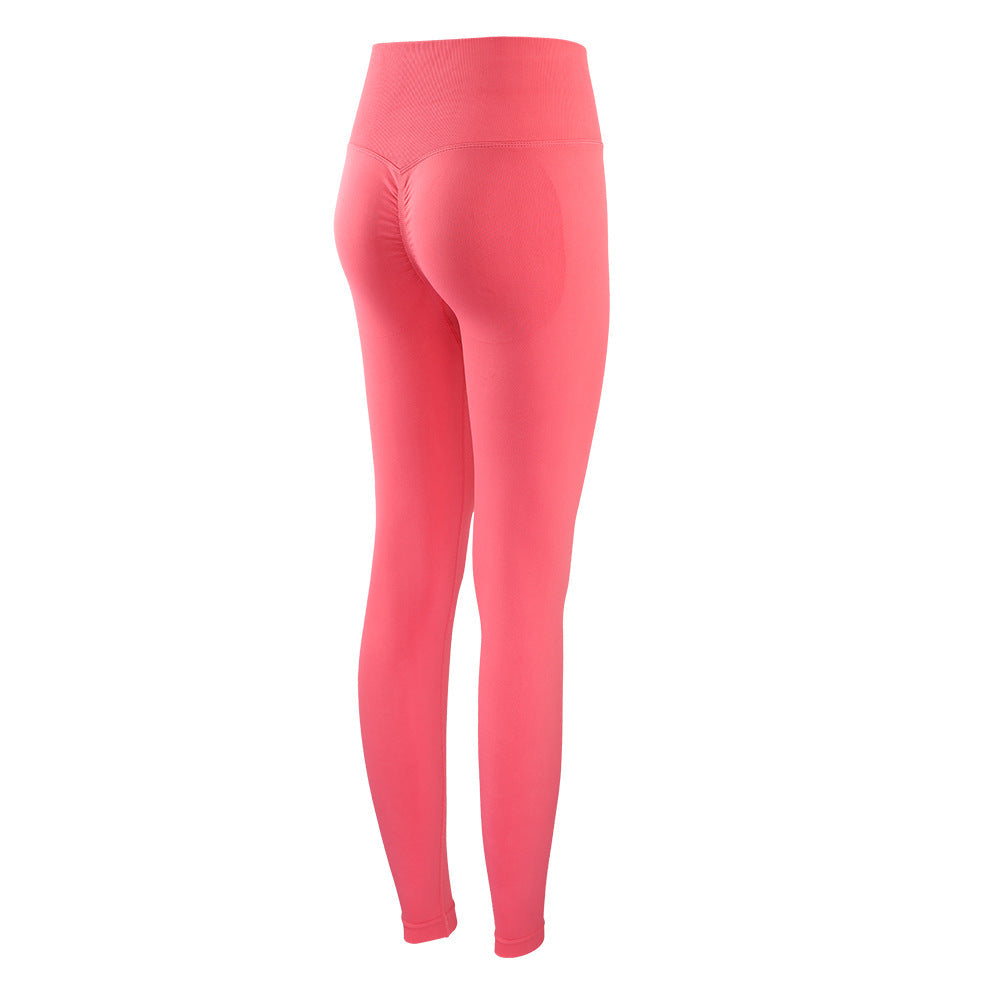 Fitness Pants Peach Nude Feel High Waist Hip Lift Skinny Workout Pants Seamless Yoga Pants